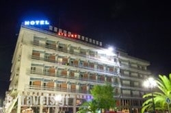 Hotel Liberty in Patra, Achaia, Peloponesse