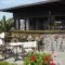 Ecoxenia_best prices_in_Hotel_Cyclades Islands_Sandorini_Sandorini Rest Areas
