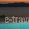 Day Dream Luxury Suites_travel_packages_in_Cyclades Islands_Sandorini_Sandorini Chora