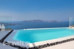 Day Dream Luxury Suites in Sandorini Chora, Sandorini, Cyclades Islands