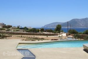 Portes Houses_best deals_Hotel_Cyclades Islands_Koufonisia_Koufonisi Chora