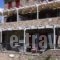 Heliades Maisonettes_accommodation_in_Hotel_Aegean Islands_Lesvos_Mythimna (Molyvos