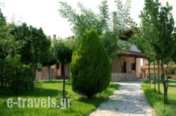 Agrotospita Country Houses in Nafplio, Argolida, Peloponesse