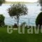 Mare Vita_travel_packages_in_Ionian Islands_Lefkada_Lefkada's t Areas