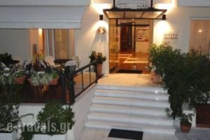 Hanioti Hotel_holidays_in_Hotel_Macedonia_Halkidiki_Haniotis - Chaniotis