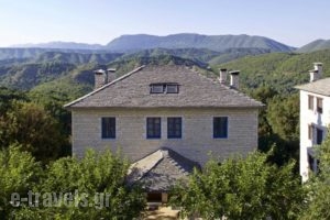 Zagori Suites_travel_packages_in_Epirus_Ioannina_Zitsa