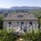 Zagori Suites_travel_packages_in_Epirus_Ioannina_Zitsa