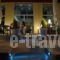 Maravellia Art hotel_accommodation_in_Hotel_Central Greece_Evia_Edipsos