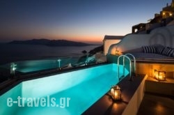 Elite Luxury Suites in Oia, Sandorini, Cyclades Islands
