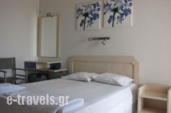 Karistos Mare Apartments in Athens, Attica, Central Greece