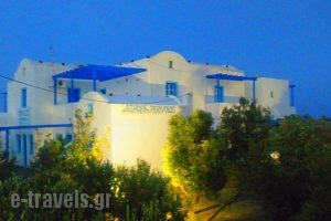 Studios Apartments Perivolos_best deals_Apartment_Cyclades Islands_Sandorini_Emborio