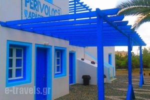 Studios Apartments Perivolos_travel_packages_in_Cyclades Islands_Sandorini_Emborio