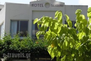 Falassarna Hotel_accommodation_in_Hotel_Crete_Chania_Daratsos