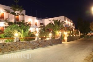 Maistrali_lowest prices_in_Hotel_Cyclades Islands_Syros_Galissas