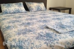 Victoria Apartment_s __1
