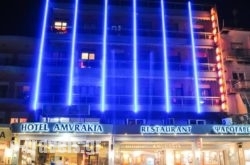 Amvrakia Hotel_s __1
