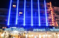 Amvrakia Hotel in Athens, Attica, Central Greece