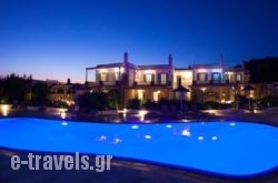 El Mar Estate & Villas_s __1
