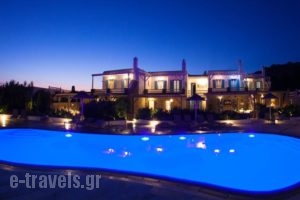 El Mar Estate & Villas_accommodation_in_Villa_Cyclades Islands_Mykonos_Mykonos ora
