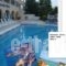 Christakis_best deals_Hotel_Ionian Islands_Corfu_Corfu Rest Areas