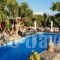 Vasilaras Hotel_travel_packages_in_Piraeus islands - Trizonia_Aigina_Aigina Rest Areas