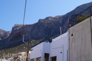 Nikolas Studios_travel_packages_in_Dodekanessos Islands_Kalimnos_Kalimnos Rest Areas