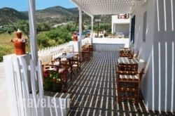 Hotel Filoxenia in Sifnos Chora, Sifnos, Cyclades Islands