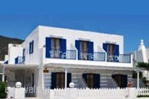 Hotel Filoxenia_travel_packages_in_Cyclades Islands_Sifnos_Sifnosora