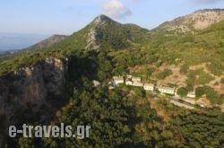Castelli Cottage in Corfu Rest Areas, Corfu, Ionian Islands