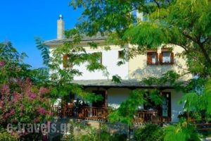 Guesthouse Theareston_travel_packages_in_Thessaly_Magnesia_Agios Georgios Nilias