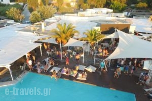 Far Out Camping_best deals_Hotel_Cyclades Islands_Ios_Ios Chora