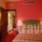 Hotel Elvetia_accommodation_in_Hotel_Central Greece_Evritania_Karpenisi