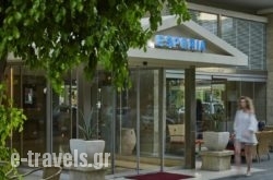 Esperia Hotel in Athens, Attica, Central Greece