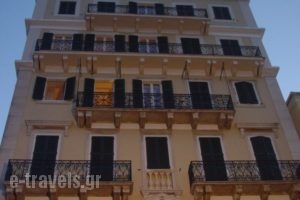 Cavalieri Hotel_accommodation_in_Hotel_Ionian Islands_Corfu_Corfu Rest Areas