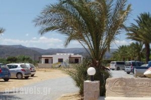 Surf Beach Apartments_travel_packages_in_Crete_Lasithi_Palaekastro