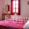 Manos Studios_lowest prices_in_Hotel_Cyclades Islands_Mykonos_Platys Gialos