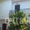 Margianou Apartments_holidays_in_Apartment_Thessaly_Magnesia_Almiros