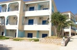 Korfos Bay Apartments in Perissa, Sandorini, Cyclades Islands