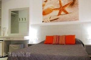 Brother's Hotel_lowest prices_in_Hotel_Cyclades Islands_Ios_Ios Chora
