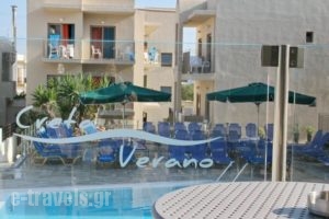 Creta Verano Hotel_lowest prices_in_Hotel_Crete_Heraklion_Kastelli