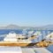 Villa Imperial_travel_packages_in_Crete_Chania_Asprouliani