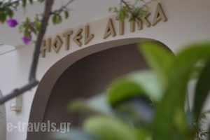 Atira Studios_holidays_in_Hotel_Macedonia_Pieria_Katerini