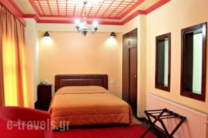 Hotel Taxiarches_best prices_in_Hotel_Epirus_Ioannina_Aristi