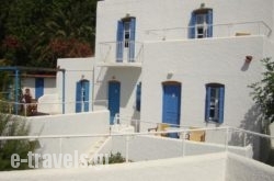 Hotel Aegean Home Studios & Apartments in Paros Chora, Paros, Cyclades Islands