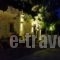 Antonios Hotel Apartments_accommodation_in_Apartment_Crete_Heraklion_Matala