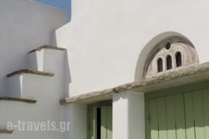 Skaris Homes_holidays_in_Hotel_Cyclades Islands_Syros_Syros Rest Areas
