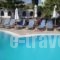 Sweet Heart Studios_lowest prices_in_Hotel_Cyclades Islands_Sandorini_kamari