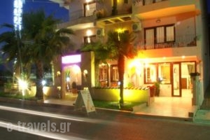 Tropicana_best deals_Hotel_Macedonia_Pieria_Paralia Katerinis