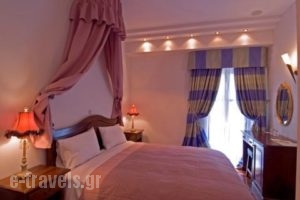 Plataniti_best prices_in_Hotel_Peloponesse_Arcadia_Alonistena