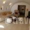 Irida Cave House_best deals_Hotel_Cyclades Islands_Sandorini_Megalochori